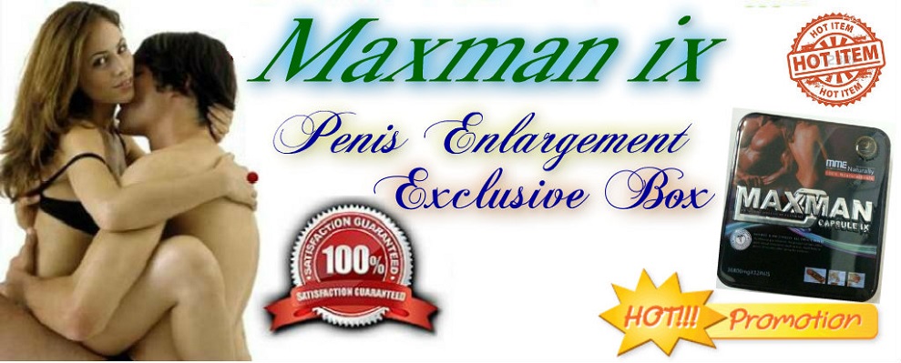 Maxman banner